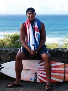 Hawaiian Flag Anywhere Towel (Ka Hae Hawai'i)